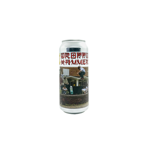 Newgrass Brewing Co. - Droppin' Hammers